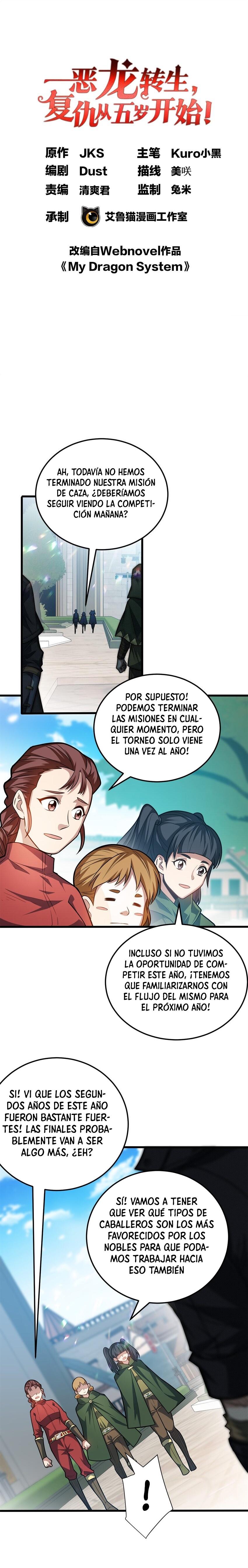 Mi sistema de dragón Capitulo 72 página 2