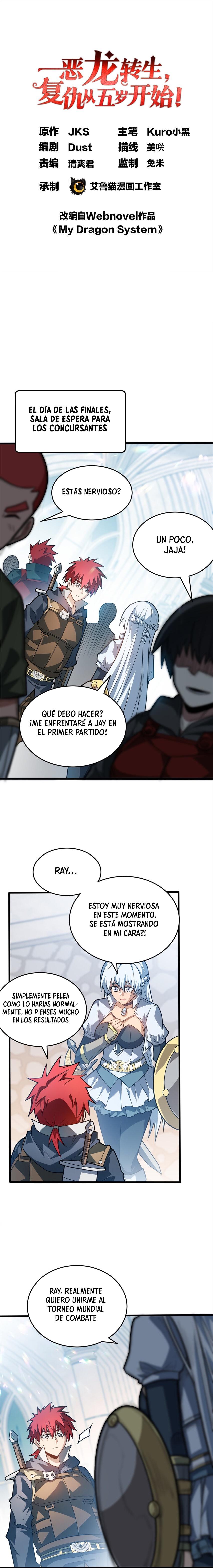 Mi sistema de dragón Capitulo 75 página 2