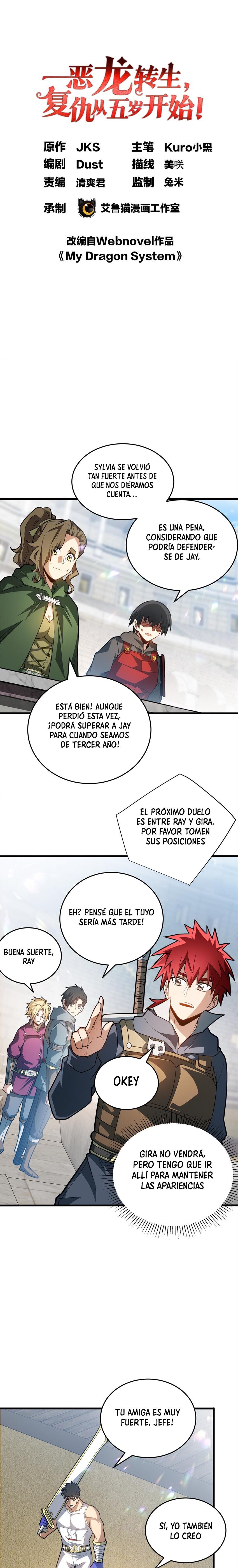 Mi sistema de dragón Capitulo 77 página 2
