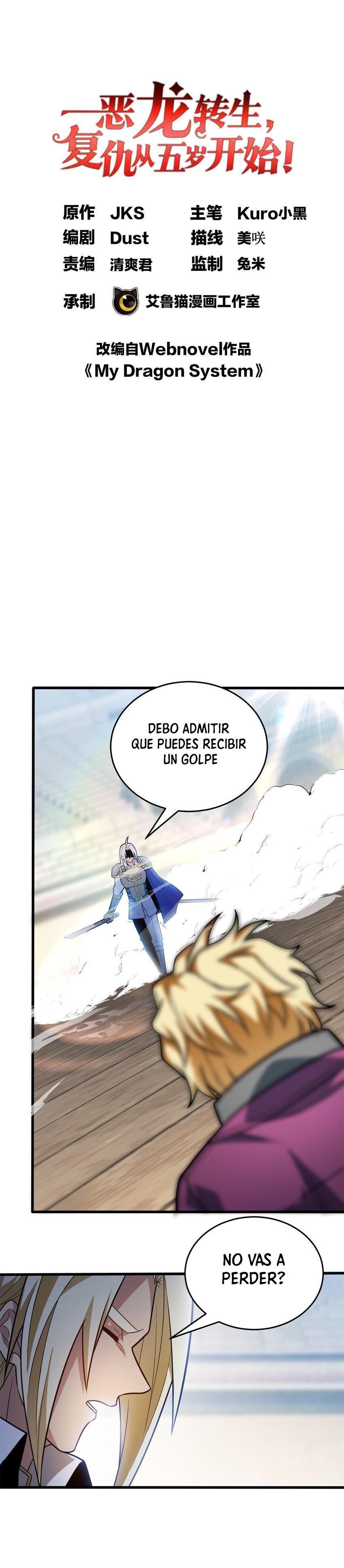 Mi sistema de dragón Capitulo 79 página 2