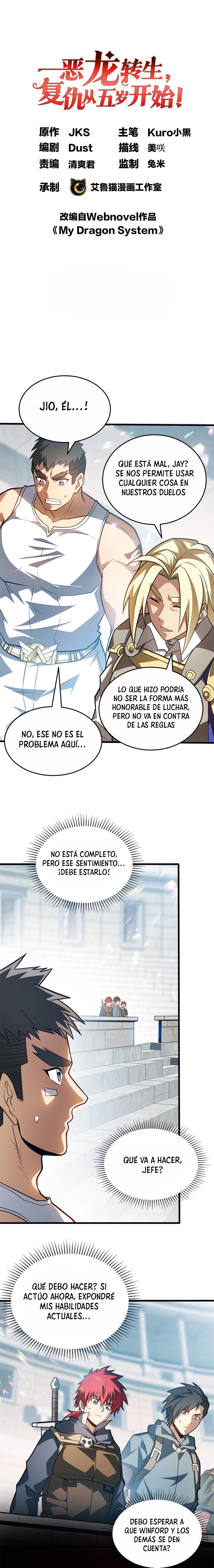 Mi sistema de dragón Capitulo 82 página 2
