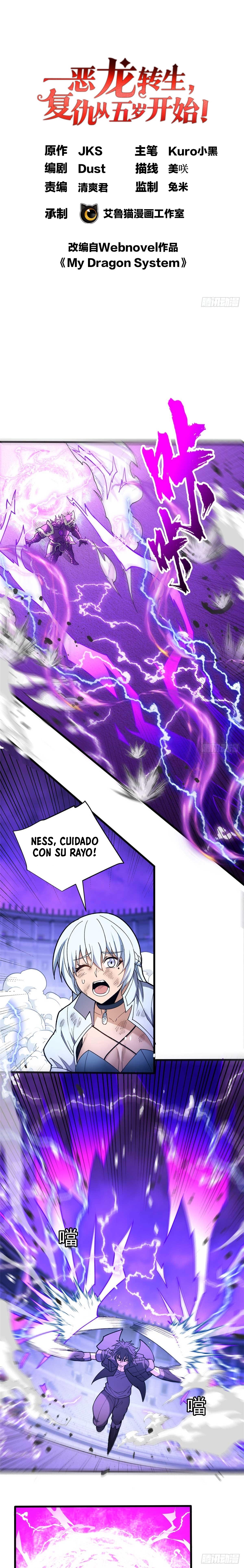 Mi sistema de dragón Capitulo 90 página 2