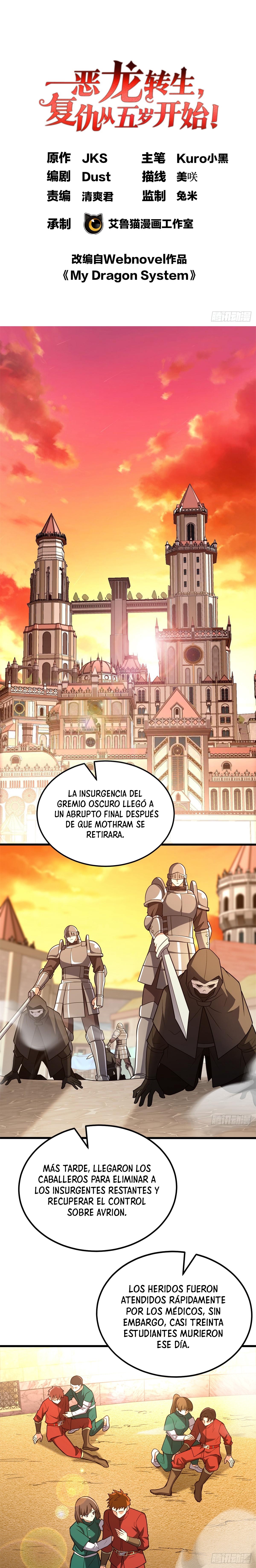 Mi sistema de dragón Capitulo 93 página 2
