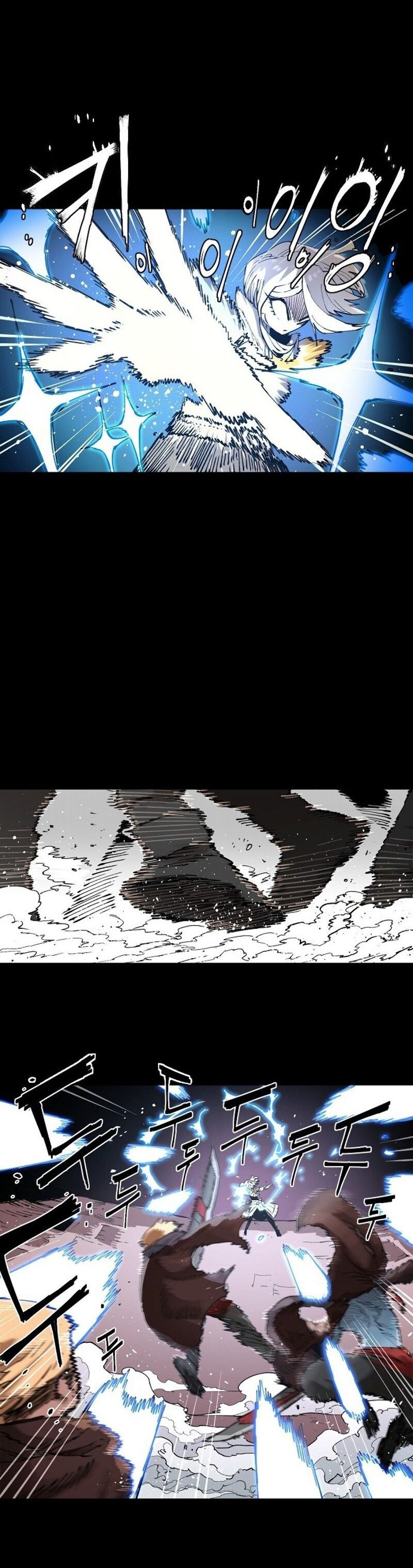 Player Capitulo 1 página 14