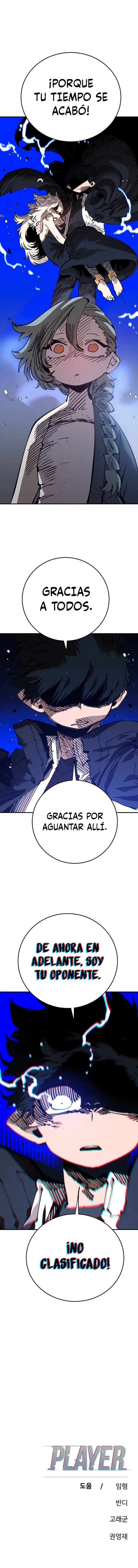 Player Capitulo 105 página 14