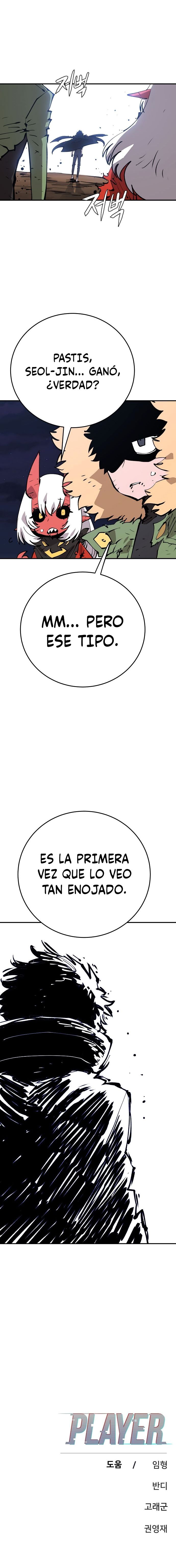 Player Capitulo 107 página 15