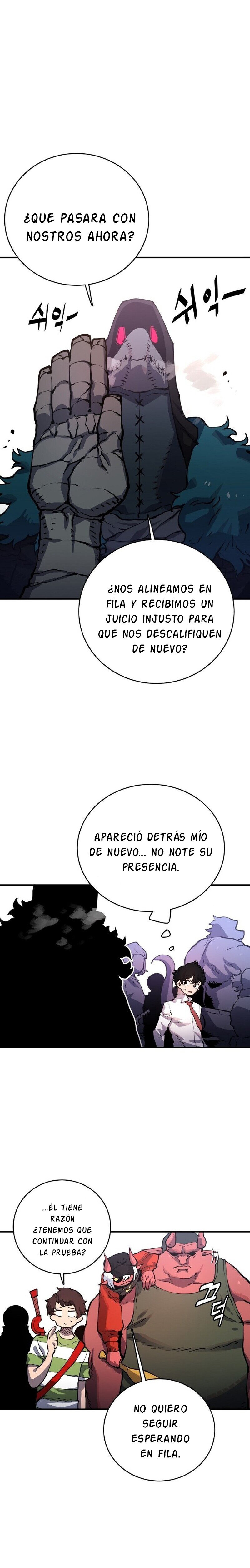 Player Capitulo 12 página 17