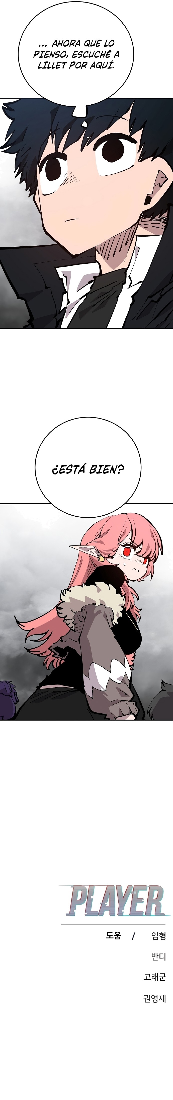 Player Capitulo 121 página 13