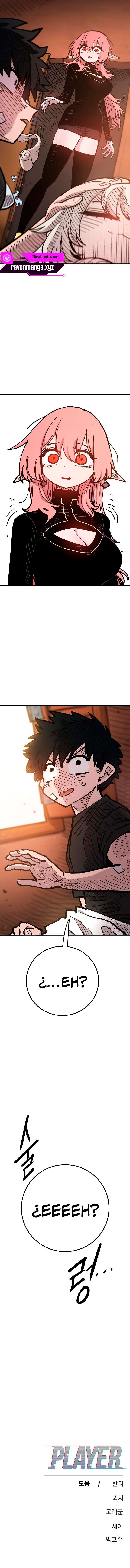 Player Capitulo 169 página 14