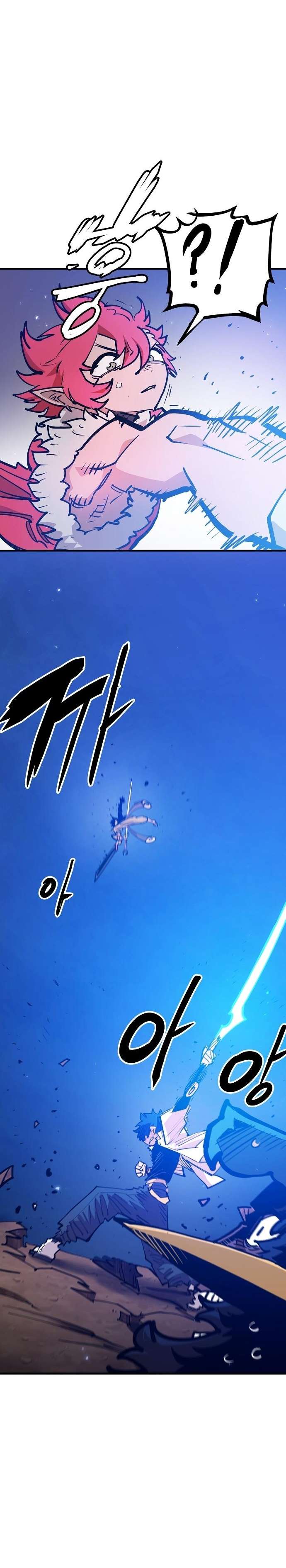 Player Capitulo 173 página 34