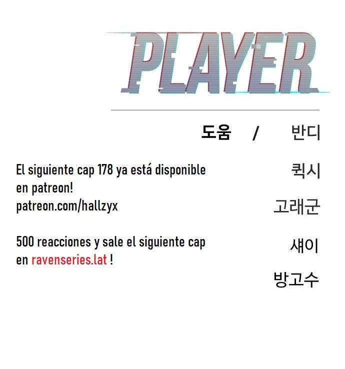 Player Capitulo 177 página 43