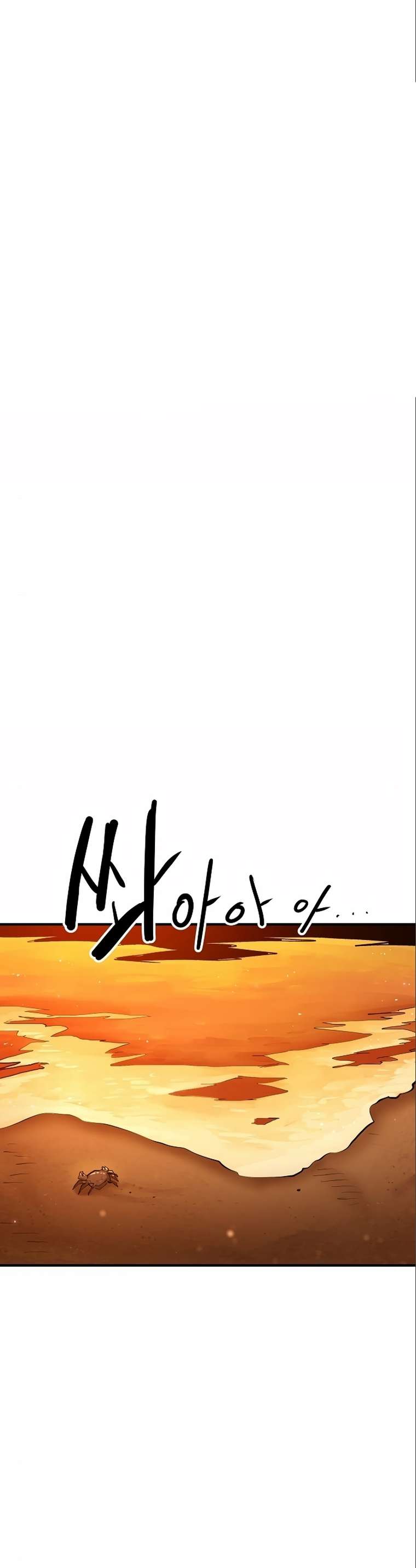 Player Capitulo 178 página 3