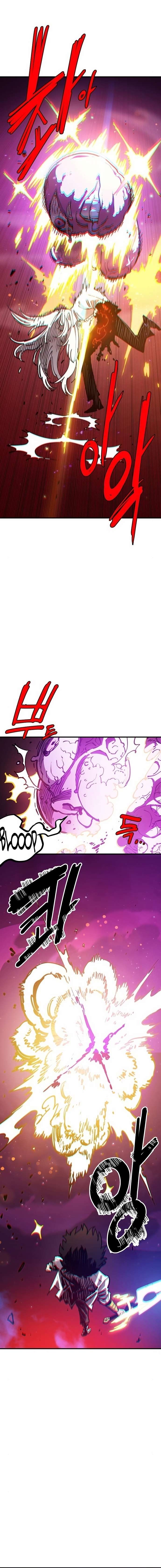 Player Capitulo 189 página 14