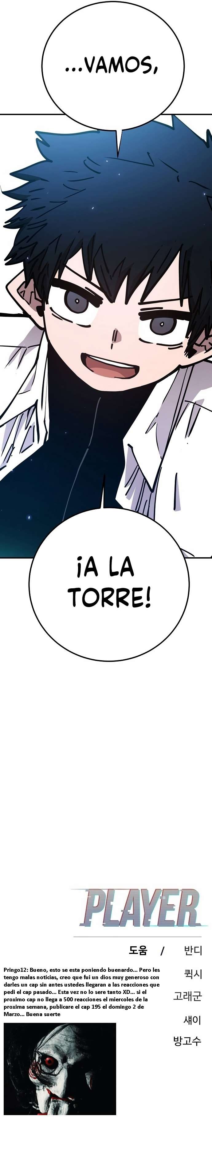 Player Capitulo 194 página 21