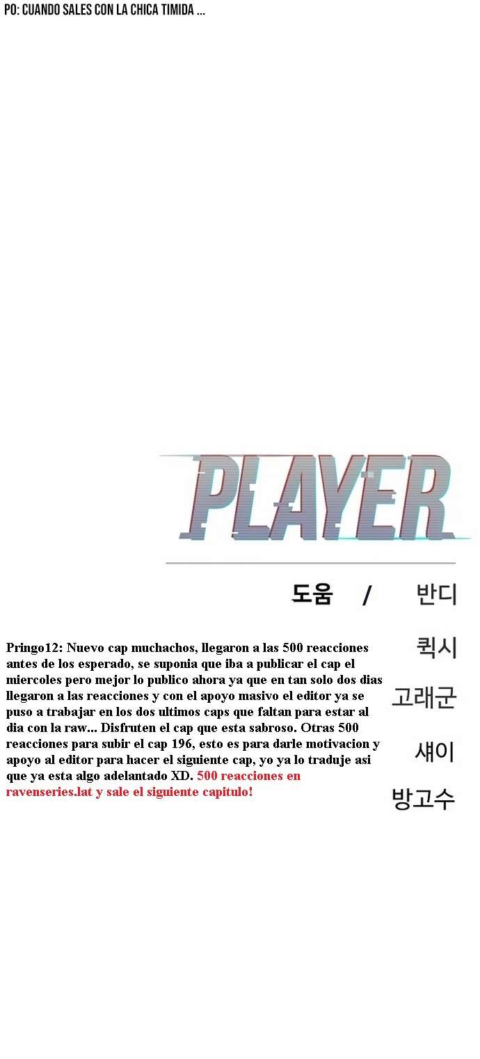 Player Capitulo 195 página 24