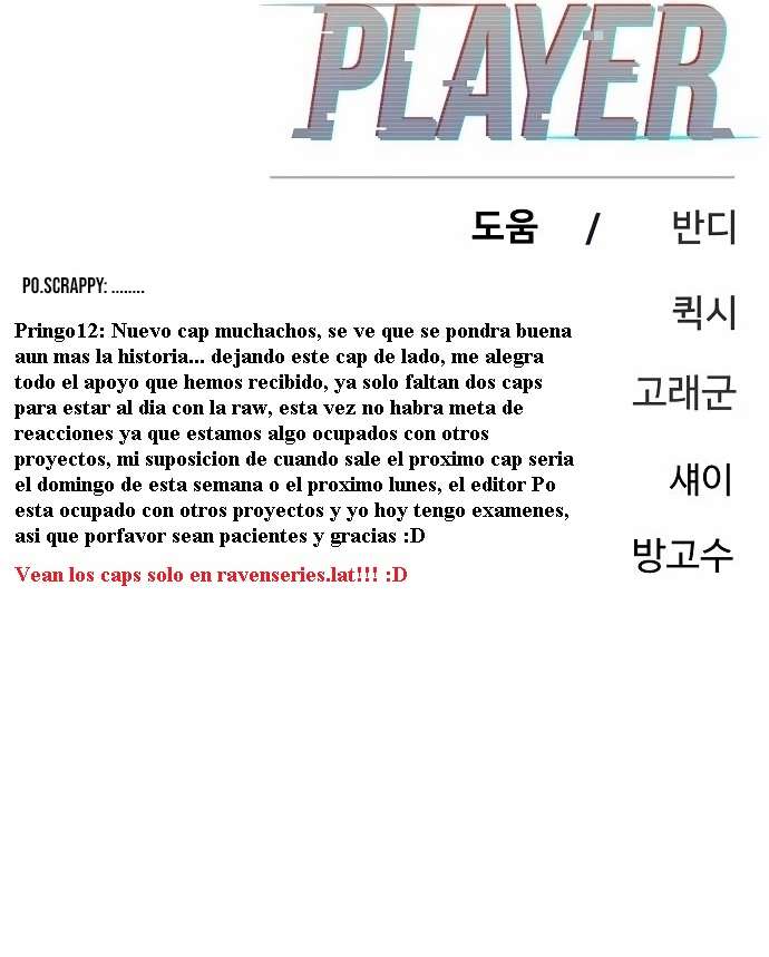 Player Capitulo 196 página 19