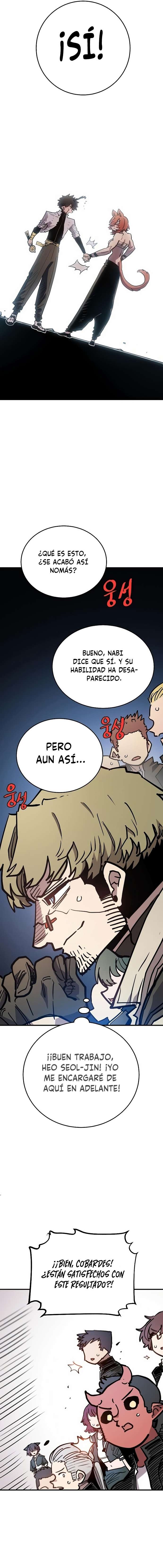 Player Capitulo 201 página 17
