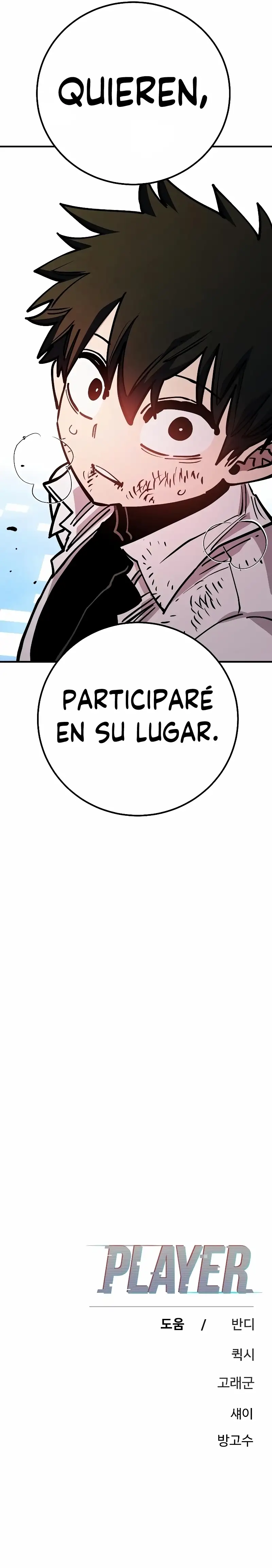 Player Capitulo 211 página 23