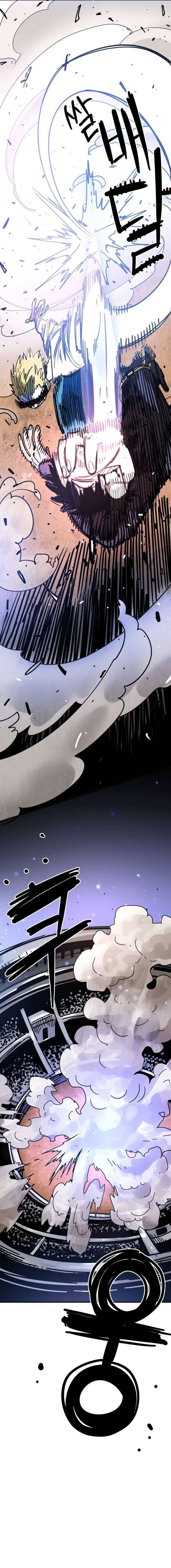 Player Capitulo 247 página 15