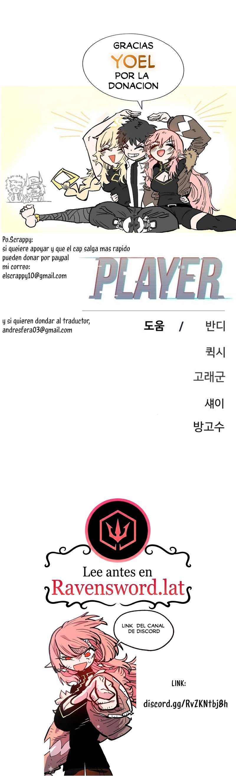 Player Capitulo 248 página 32