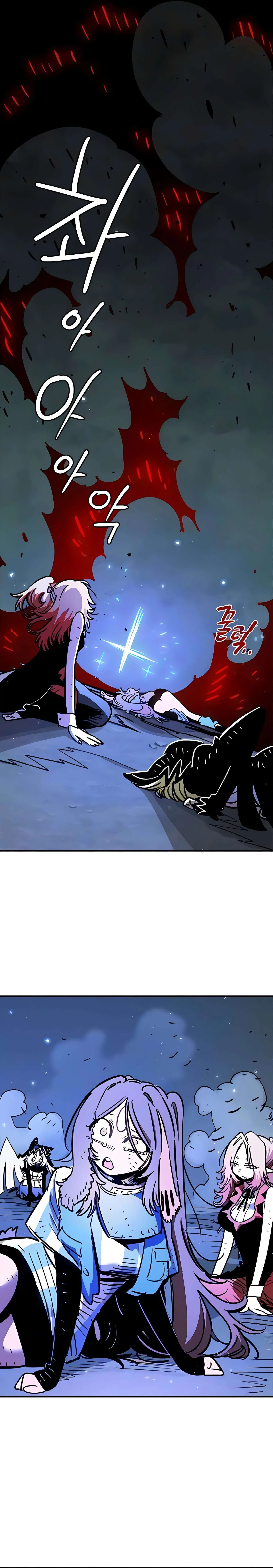 Player Capitulo 262 página 16