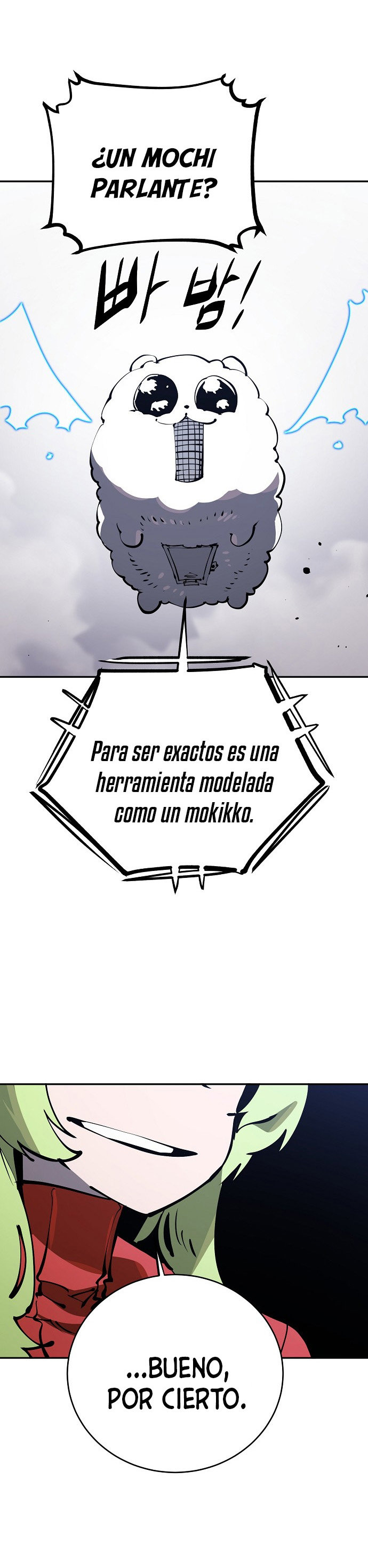 Player Capitulo 31 página 17