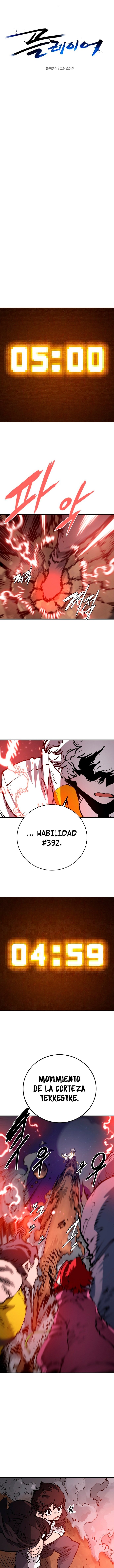 Player Capitulo 65 página 3