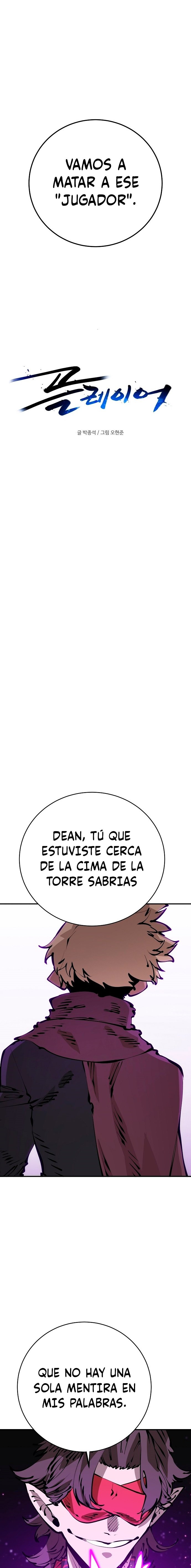 Player Capitulo 67 página 3