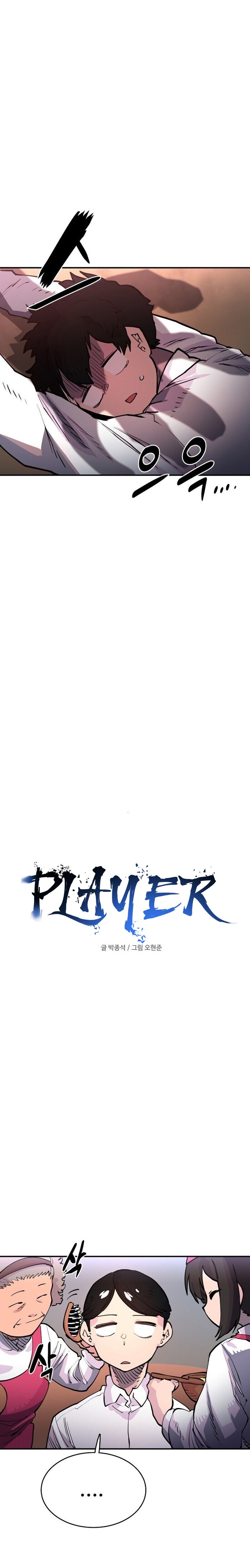 Player Capitulo 9 página 4