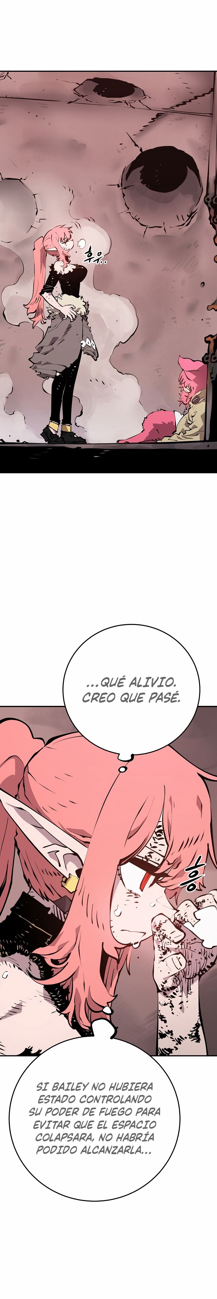 Player Capitulo 97 página 3