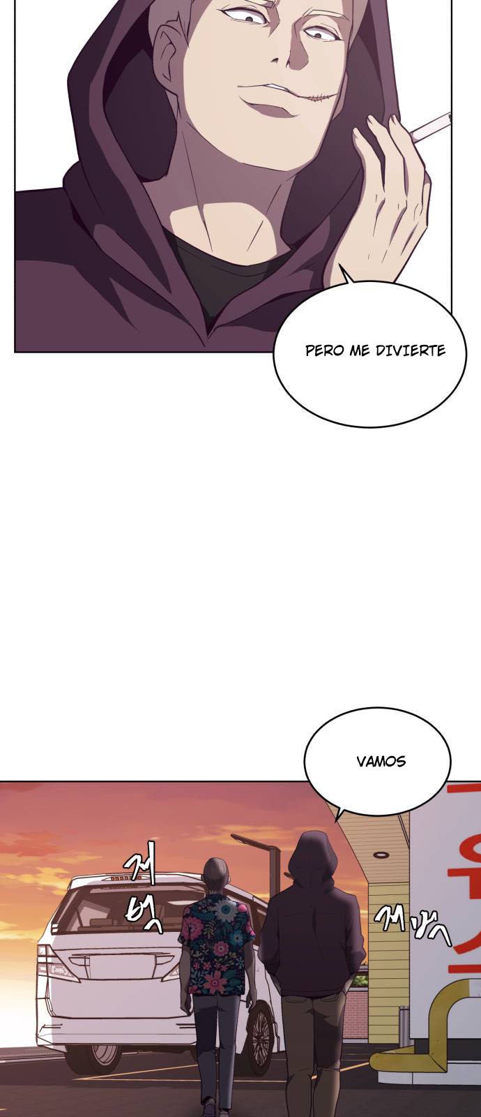 El Niño De La Muerte Capitulo 16 página 14