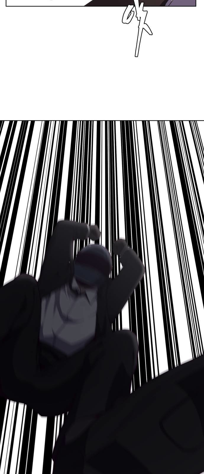 El Niño De La Muerte Capitulo 16 página 69