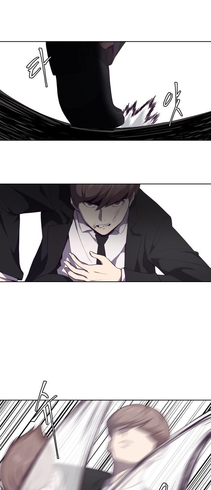 El Niño De La Muerte Capitulo 18 página 65