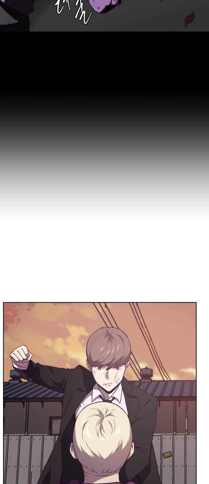 El Niño De La Muerte Capitulo 19 página 19