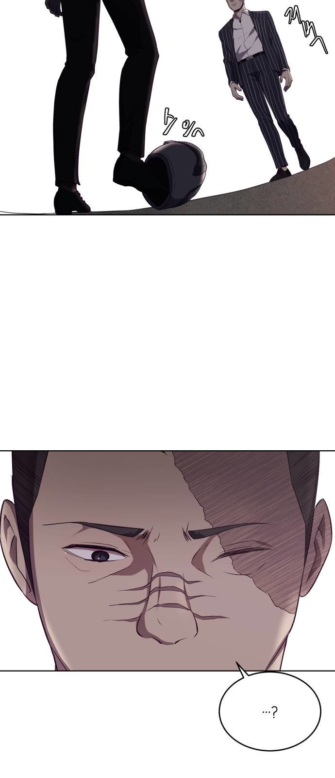 El Niño De La Muerte Capitulo 19 página 45