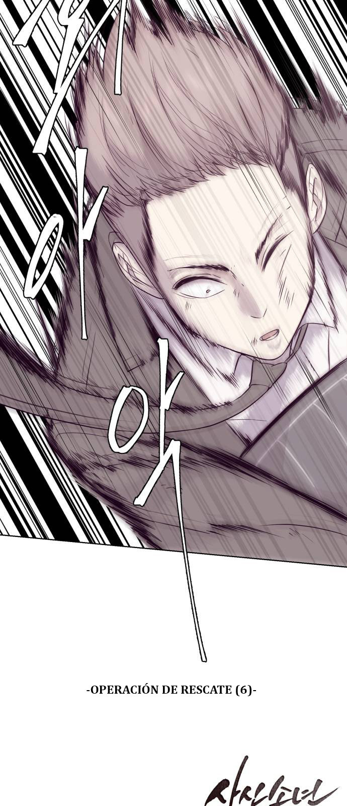 El Niño De La Muerte Capitulo 19 página 79