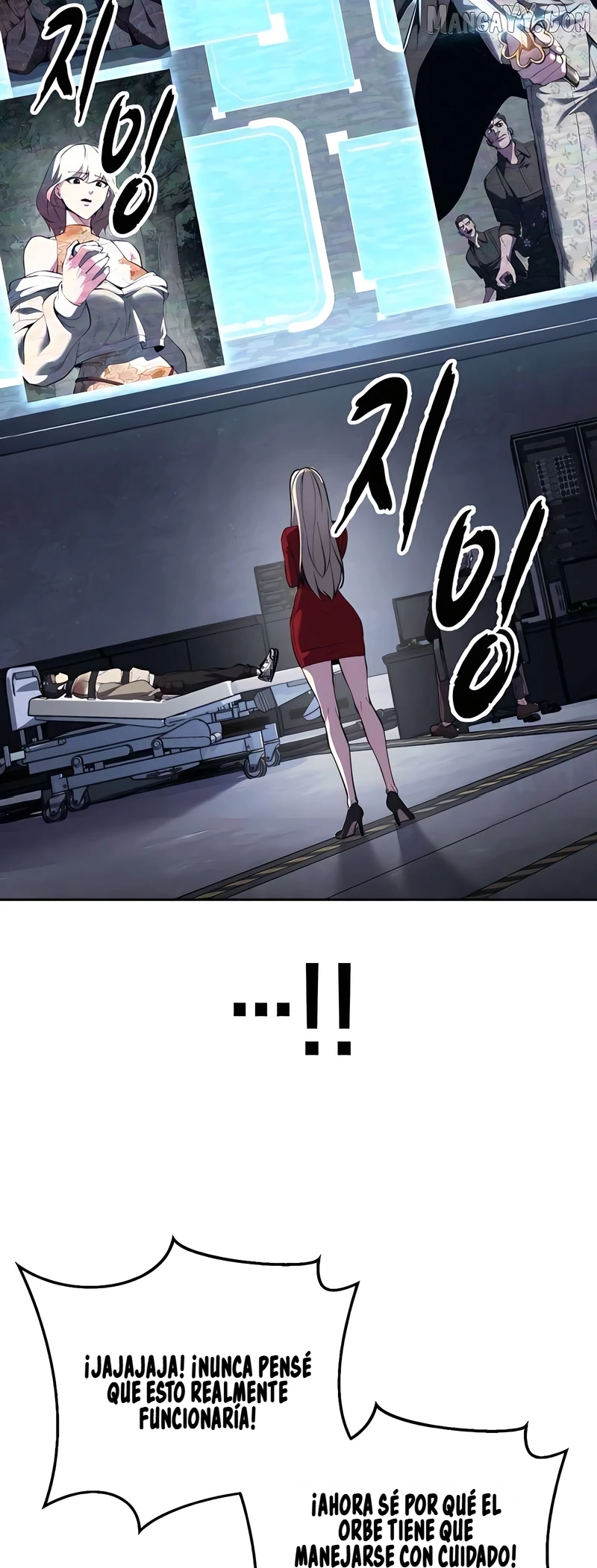 El Niño De La Muerte Capitulo 301 página 22