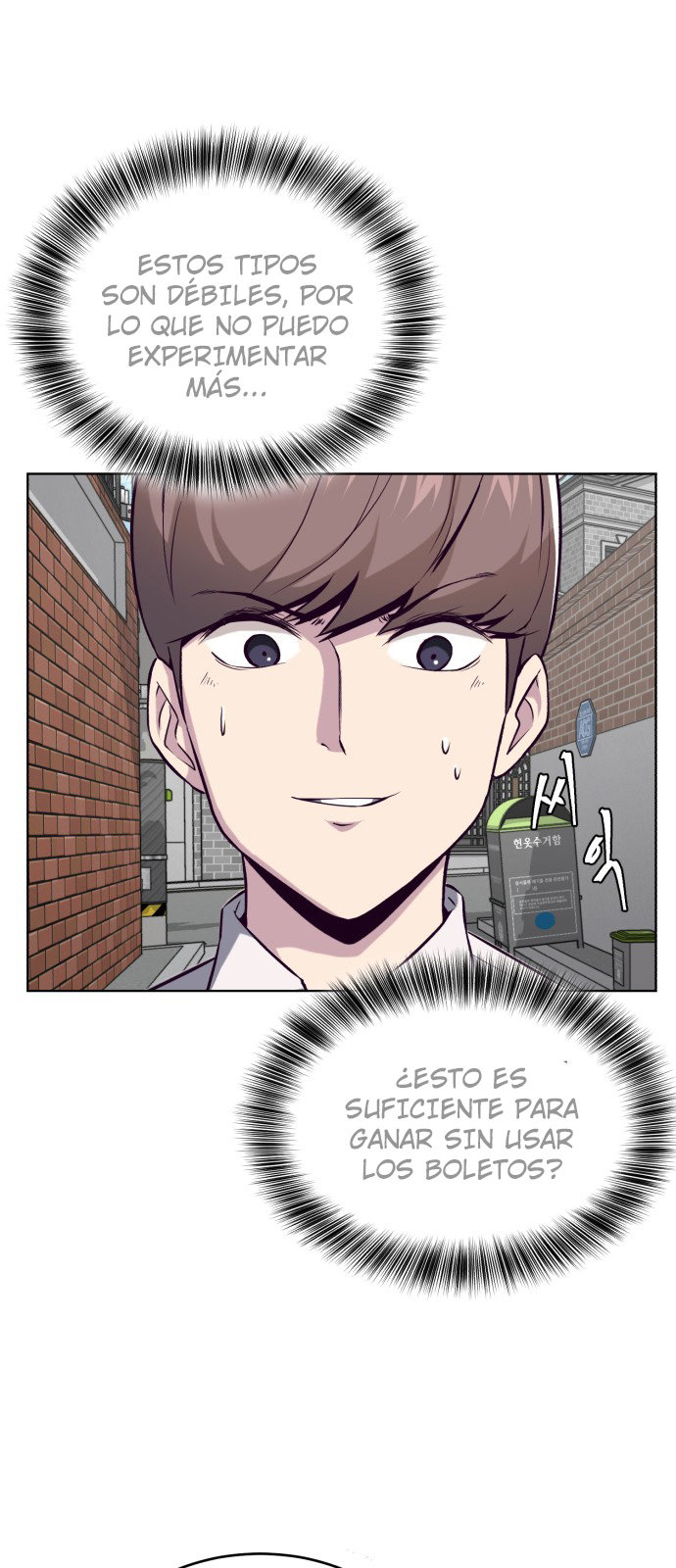 El Niño De La Muerte Capitulo 31 página 33