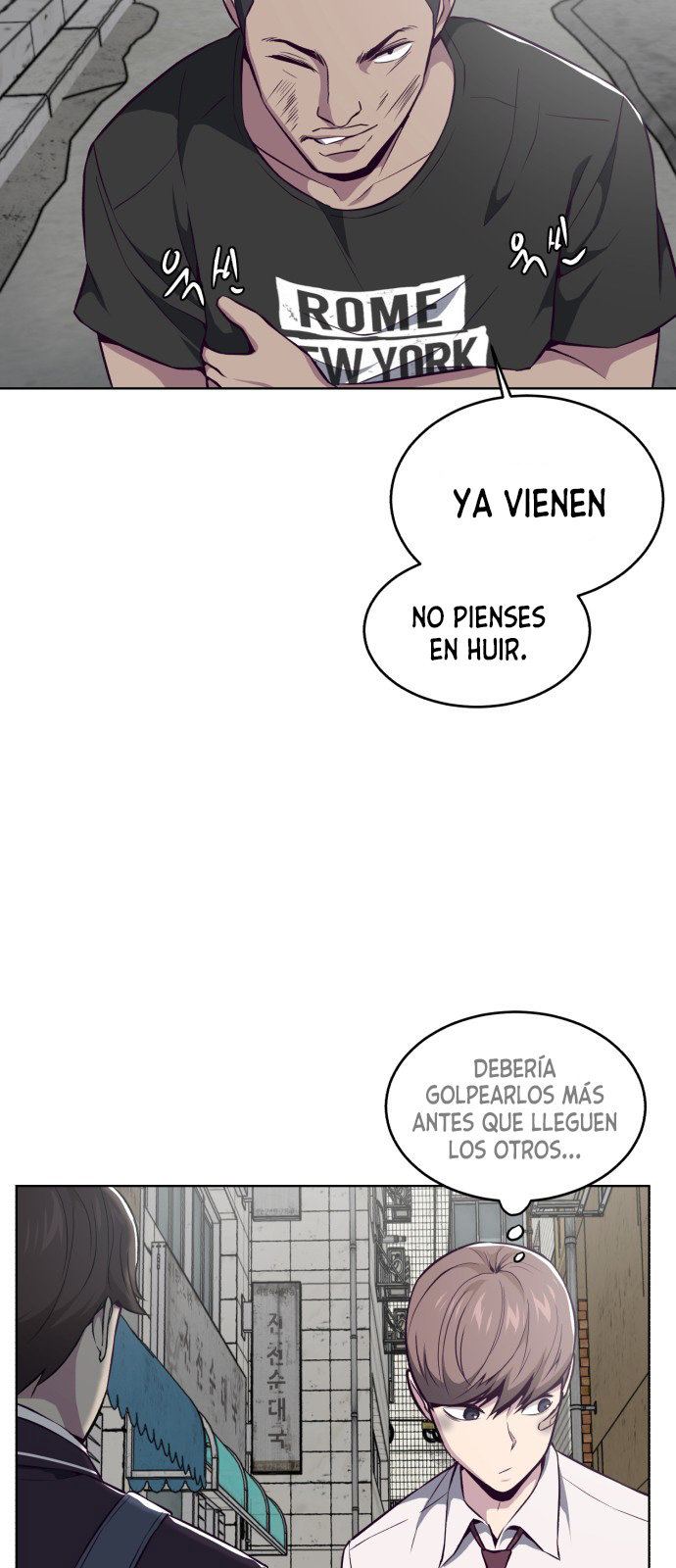 El Niño De La Muerte Capitulo 36 página 47