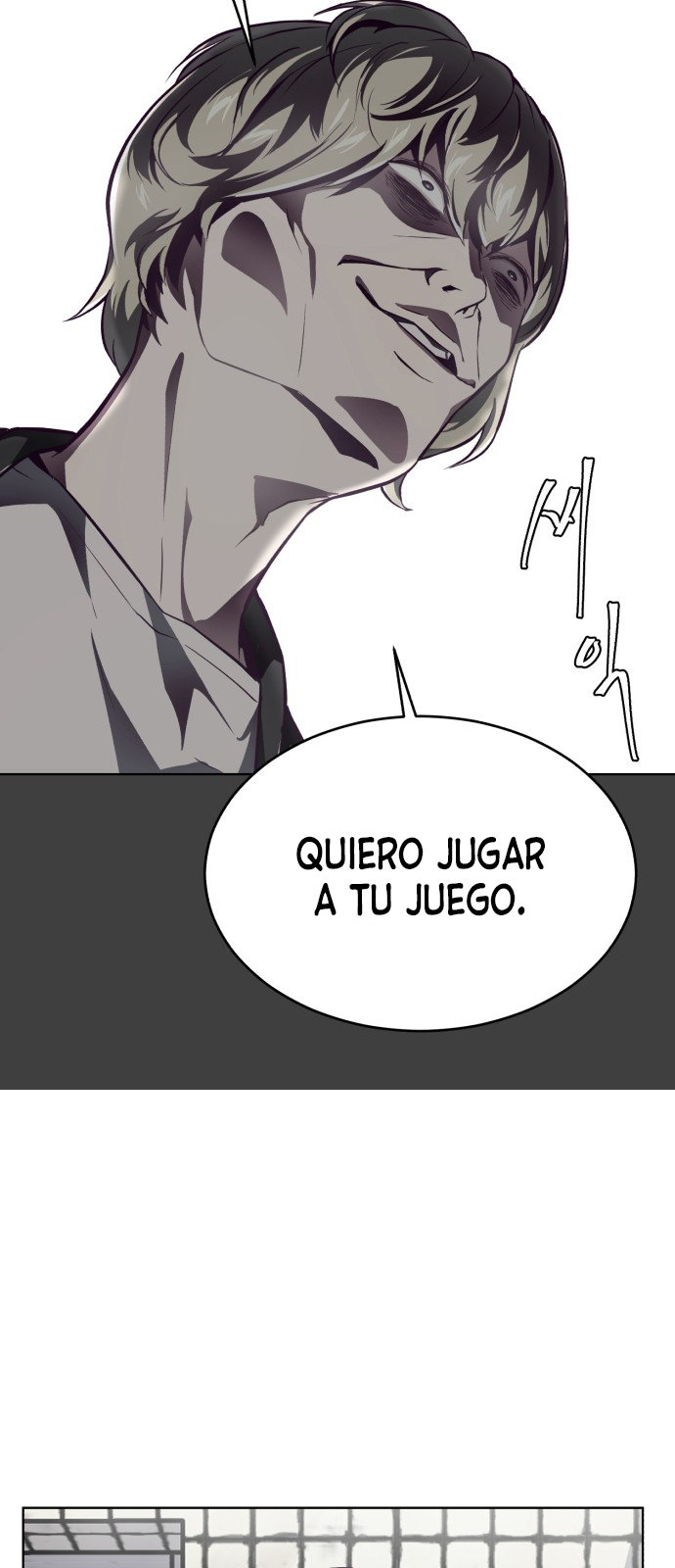El Niño De La Muerte Capitulo 38 página 79