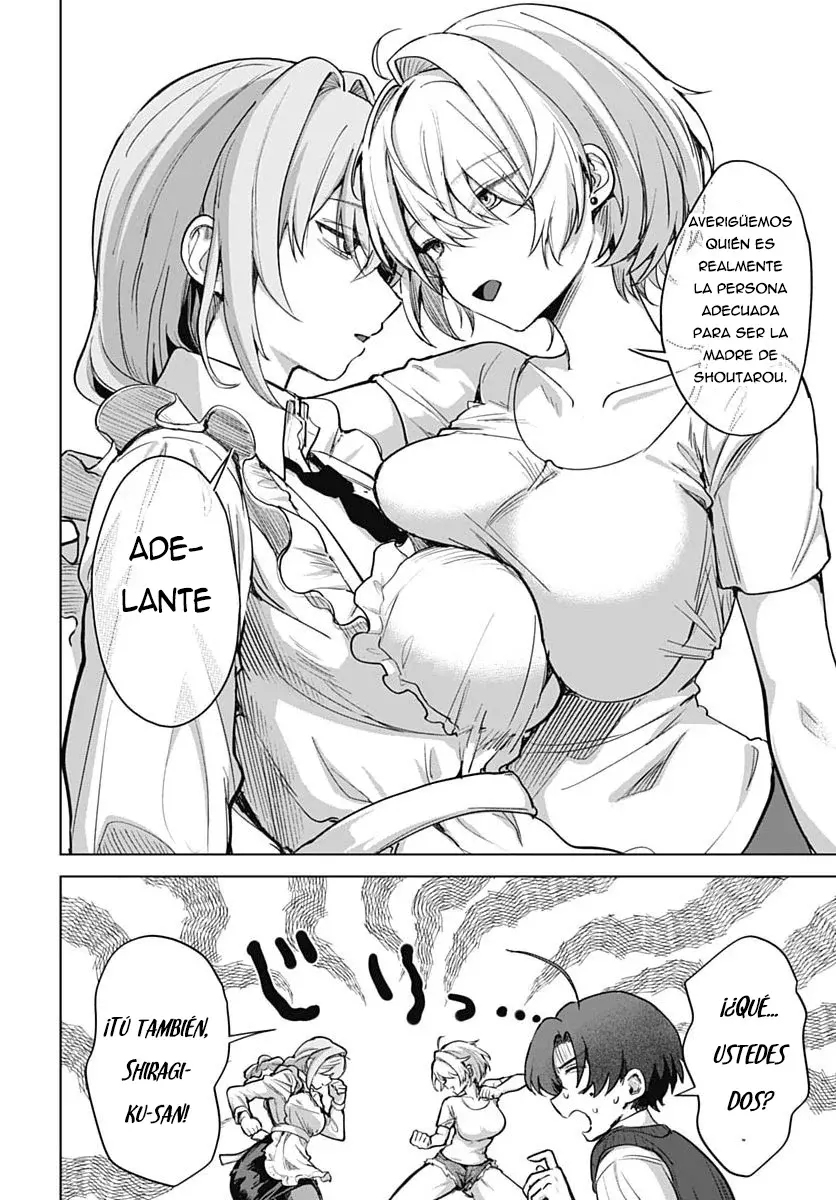 ¡El amor de mis madrastras no es el de una mamá cualquiera! Capitulo 3: ¡Llega la segunda madrastra! página 23