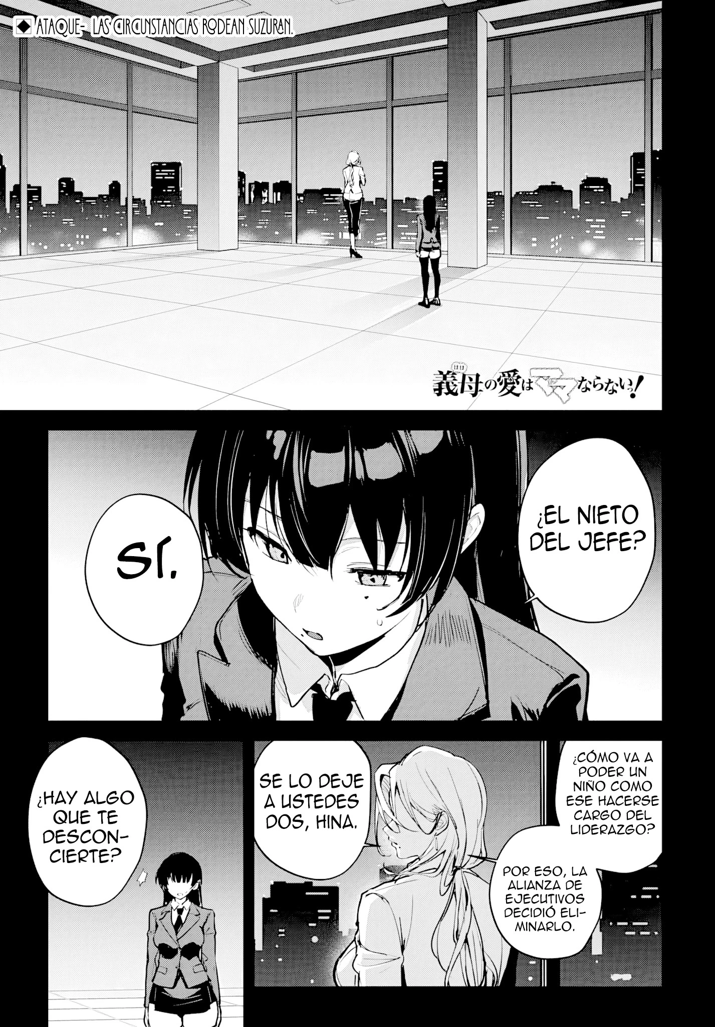 ¡El amor de mis madrastras no es el de una mamá cualquiera! Capitulo 7 página 4