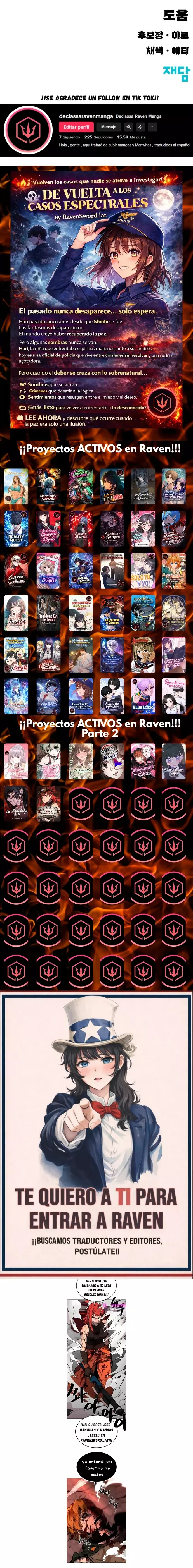 Forjando una voluntad inquebrantable Capitulo 2: ¡Ladrón, rastreando! página 31