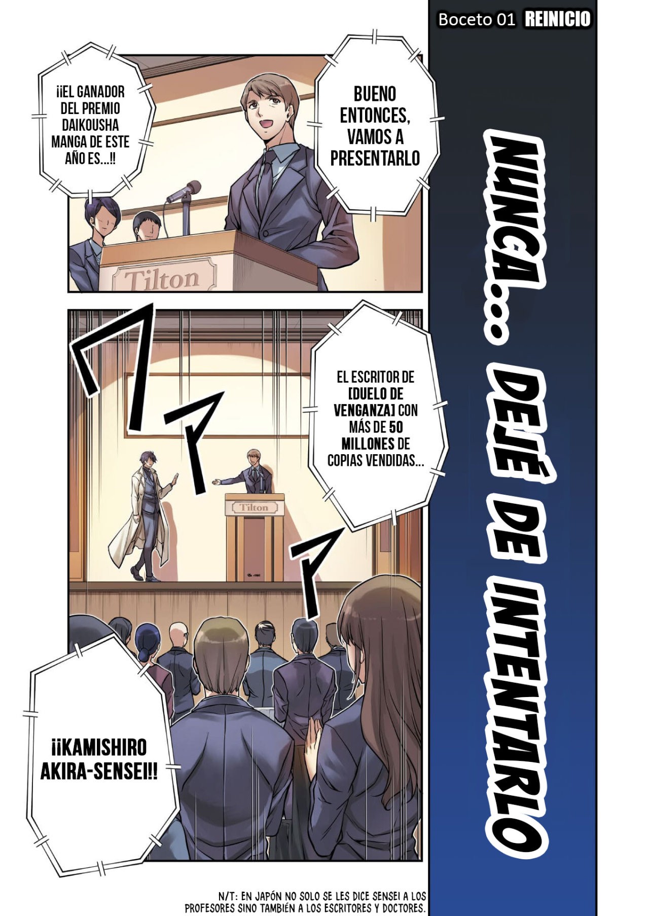Drawing: Saikyou Mangaka wa Oekaki Skill de Isekai Musou Suru! Capitulo 1 página 4