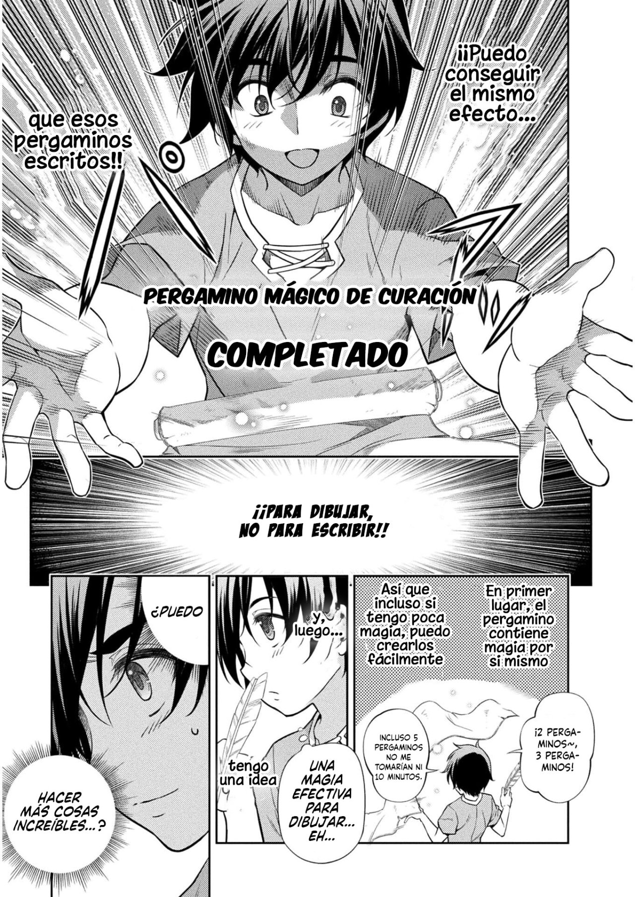 Drawing: Saikyou Mangaka wa Oekaki Skill de Isekai Musou Suru! Capitulo 1 página 41