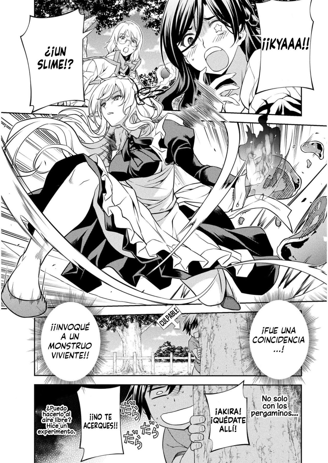 Drawing: Saikyou Mangaka wa Oekaki Skill de Isekai Musou Suru! Capitulo 1 página 42