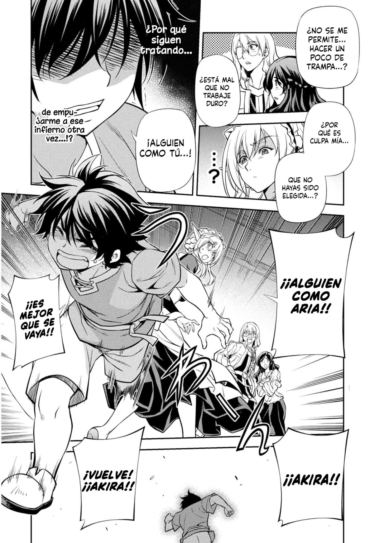 Drawing: Saikyou Mangaka wa Oekaki Skill de Isekai Musou Suru! Capitulo 1 página 47
