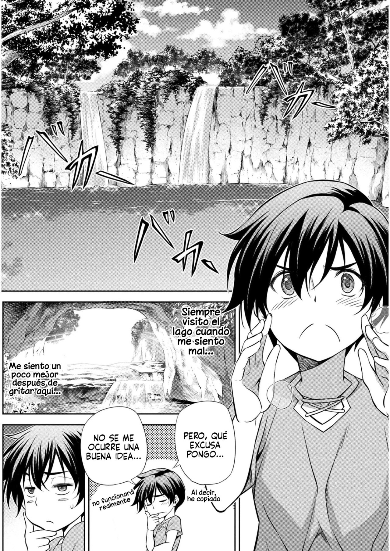 Drawing: Saikyou Mangaka wa Oekaki Skill de Isekai Musou Suru! Capitulo 1 página 48