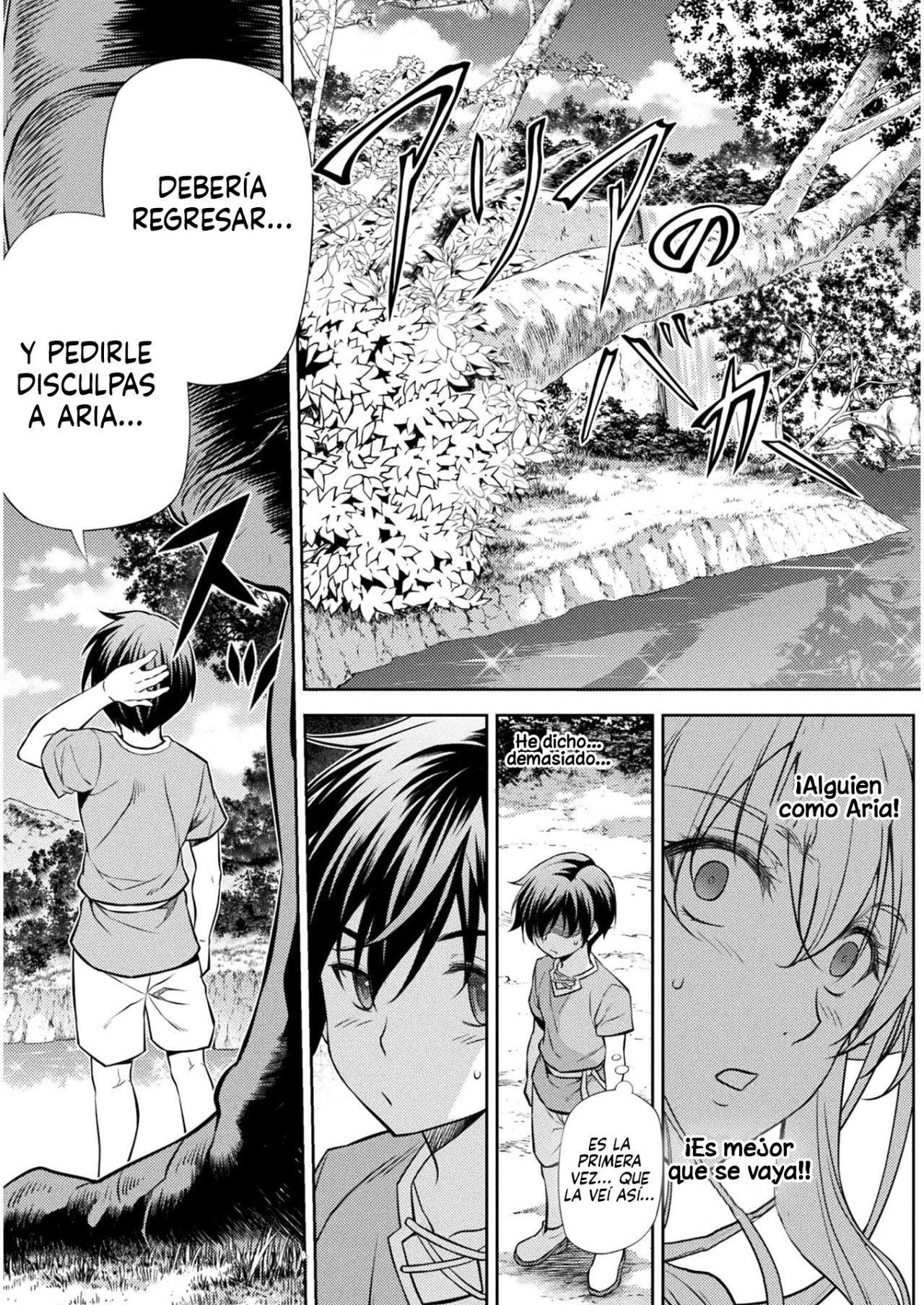 Drawing: Saikyou Mangaka wa Oekaki Skill de Isekai Musou Suru! Capitulo 1 página 49