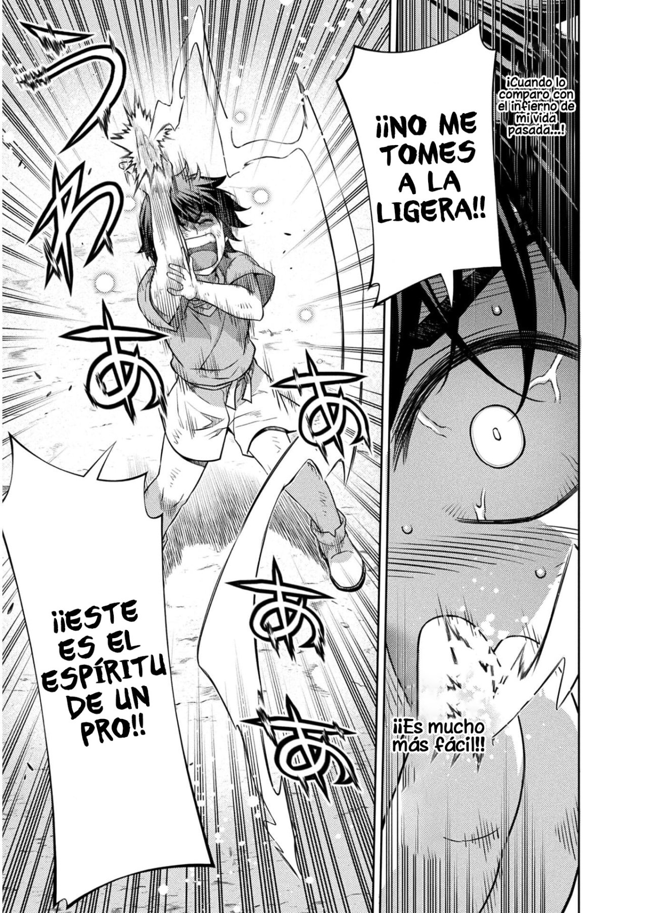 Drawing: Saikyou Mangaka wa Oekaki Skill de Isekai Musou Suru! Capitulo 1 página 61